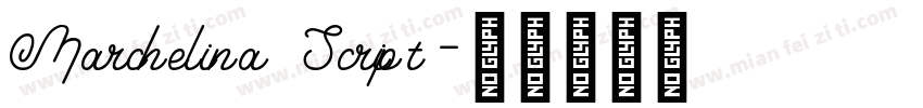 Marchelina Script字体转换